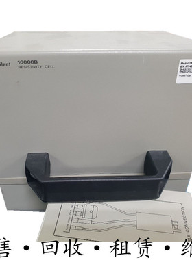Agilent安捷伦116008B+16117+16117C+16118A测试夹具16195 16334E