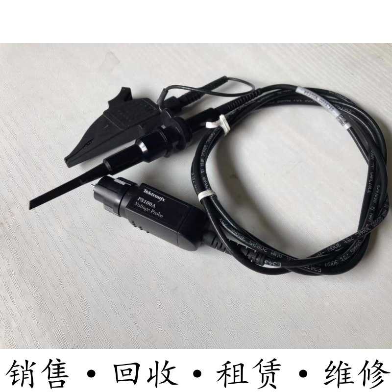 TEKTRONIX泰克 P5100A P5050B P6139A TPP0250 TPP0201 无源探头