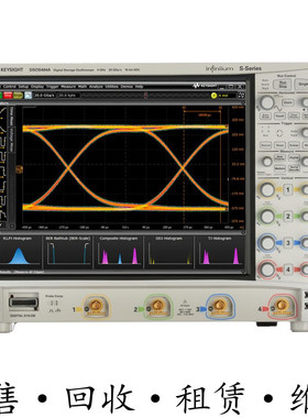 租售回收安捷伦KEYSIGHT是德 DSOS404A高清晰度示波器 惊爆价包邮