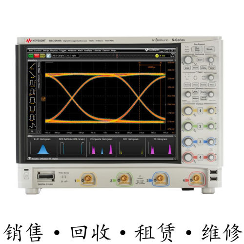 租售回收安捷伦KEYSIGHT是德 DSOS404A高清晰度示波器 惊爆价包邮