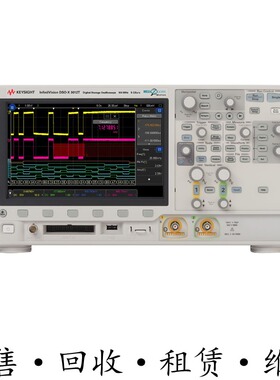 KEYSIGHT是德DSOX3012T示波器MSOX3052 3034 3032 3024 3022A3014