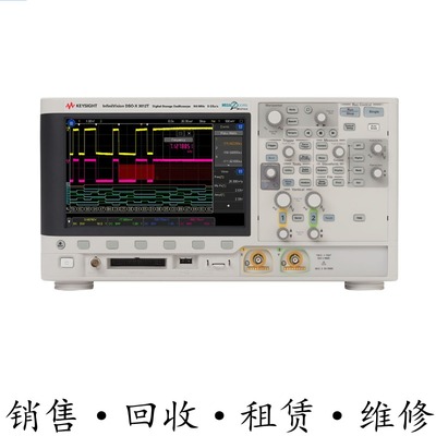 KEYSIGHT是德DSOX3012T示波器MSOX3052 3034 3032 3024 3022A3014