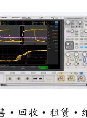KEYSIGHT是德DSOX4154A DSOX4104A DSOX4054A示波器DSOX4034A包邮