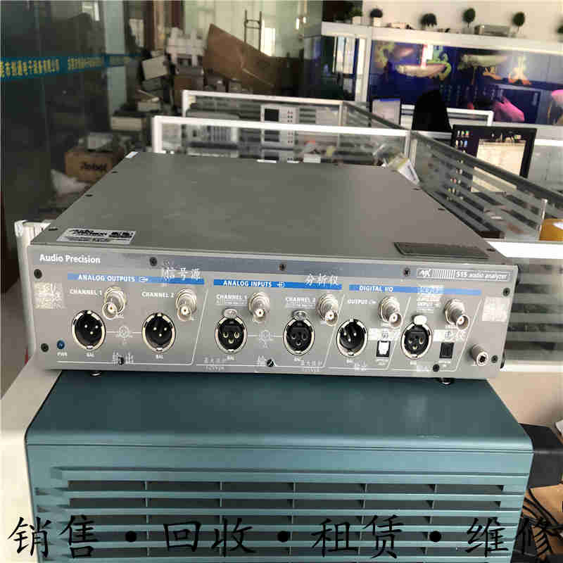 租售美国Audio Precision APX515音频分析仪双通道惊爆价包邮