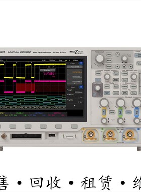 KEYSIGHT是德MSOX3054T 3102A3052 3034 3032 3024示波器DSOX3104