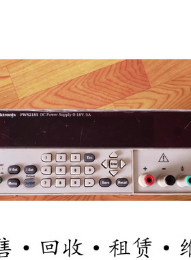 租售维修TEKTRONIX泰克PWS2185 PWS2323 PWS2326 PWS2721直流电源