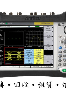 anritsu安立S412E移动无线电调制信号频谱网络分析仪 S412D S400A