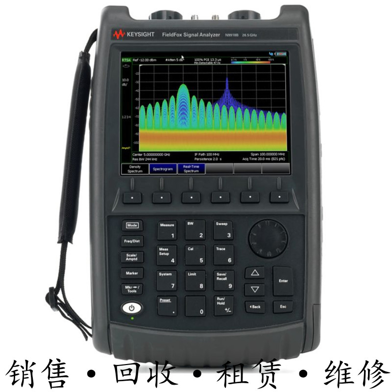 安捷伦KEYSIGHT是德N9918B 9913 9918 9936 9914 9916A微波分析仪