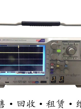 Tektronix泰克MSO3012示波器DPO3032 3052 3054 3014MDO3022 3102