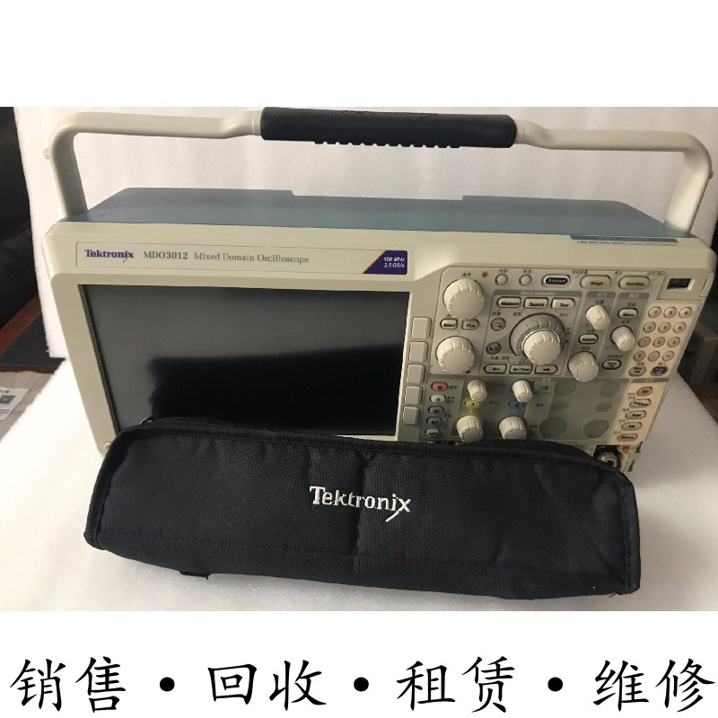 TEKTRONIX泰克 MDO3012 MDO3014 MDO3022 MDO3024 MDO3032 示波器