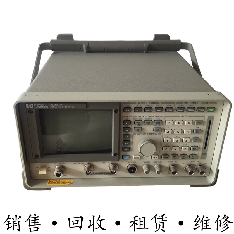 租售HP惠普Agilent安捷伦8921A 8924C 8920A 8920B综合测试仪