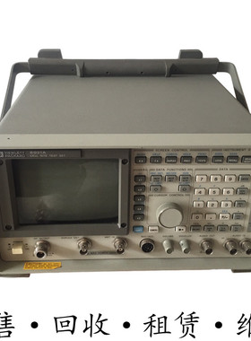 租售HP惠普Agilent安捷伦8921A 8924C 8920A 8920B综合测试仪