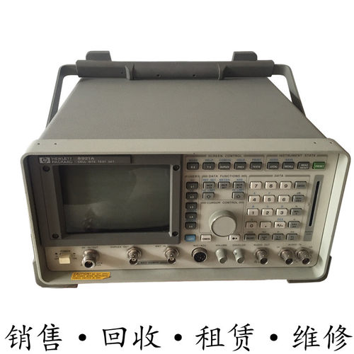 租售HP惠普Agilent安捷伦8921A 8924C 8920A 8920B综合测试仪