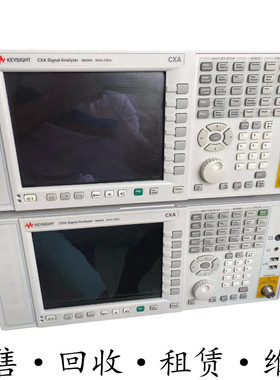 keysight是德N9000A 9010B 9020A 9030B频谱分析仪E4408B 8563EC