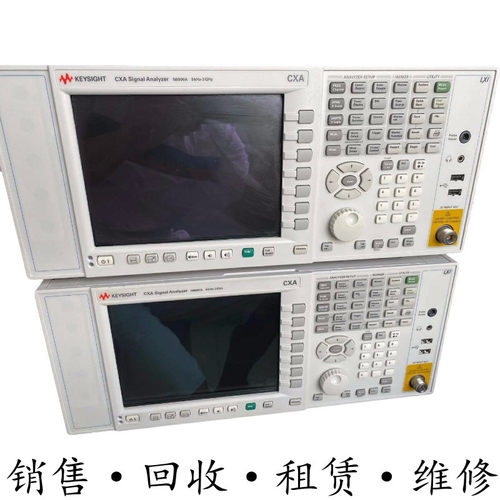 keysight是德N9000A 9010B 9020A 9030B频谱分析仪E4408B 8563EC