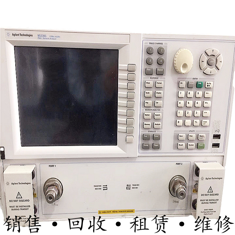 N5230C安捷伦是德N5232A+N5234A+N5241A+N5242A+N5250A网分N5260A