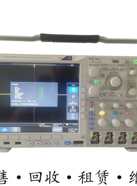 Tektronix泰克MDO4104B-6示波器DPO4024C 4034C 4054C 4032B MSO
