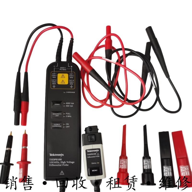 Tektronix泰克THDP0100 TMDP0200 P5202 P5200A 5210高压差分探头