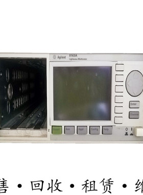 HP安捷伦81632A+81654A+8163A+8164A+8166A+8166B+81570A光万用表