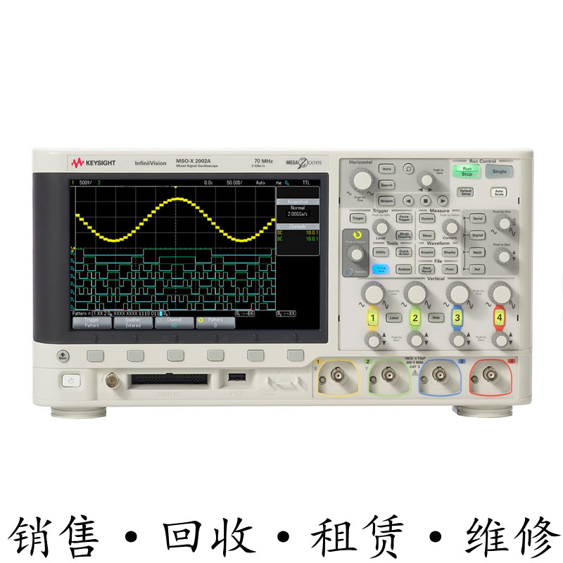 回收安捷伦是德MSOX2002A MSOX2014A MSOX2012A MSOX2024A 示波器