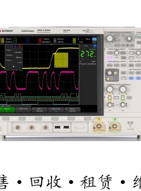 KEYSIGHT是德MSOX4032A 4022 4024 4034 4052 4054示波器DSOX4104