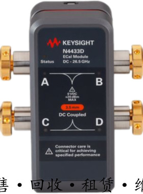 KEYSIGHT是德N4433D N4432D N4431D N4433A N4432A N4431B校准件