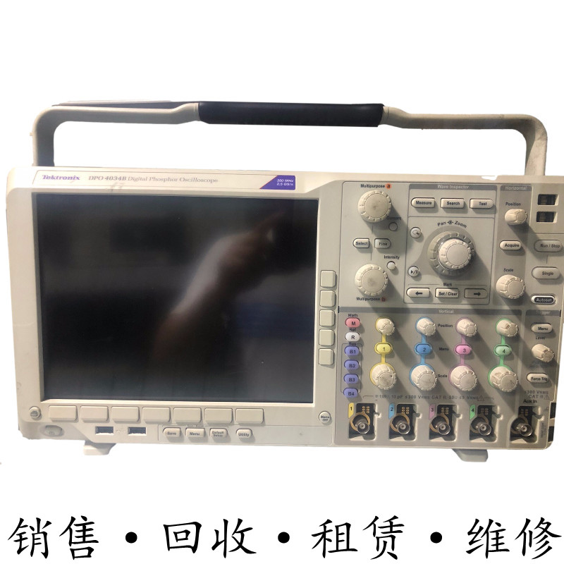 Tektronix泰克DPO4034B示波器MSO4014 4032 4052B 4102B MDO4024C
