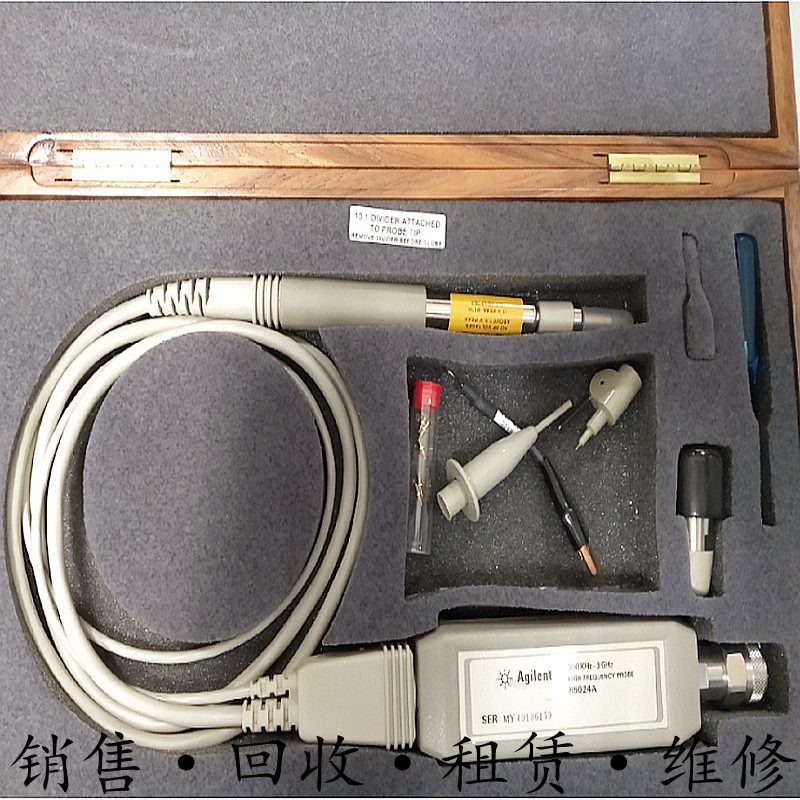 租售收Agilent安捷伦惠普1134A+41800A+85024A+85021C+U1818A探头