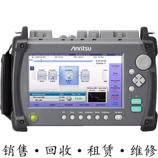 anritsu安立MT9085A/B/C光时域反射仪OTDR MT9810A 9812 MT9083C2