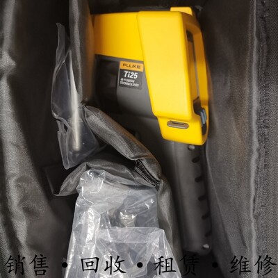 租售美国FLUKE福禄克 Ti25红外热像仪手持式惊爆价包邮推荐购