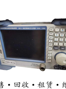RS罗德施瓦茨 FSC3+FSC6+FSL3+FSL6+ FPS4+FPS7+FSL18 频谱仪
