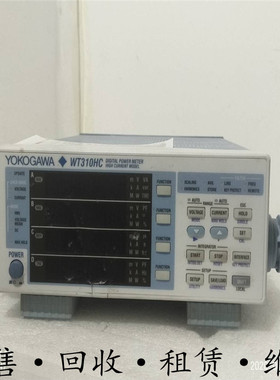 租售+YOKOGAWA横河WT310+WT332+WT333+WT210+WT230功率分析仪