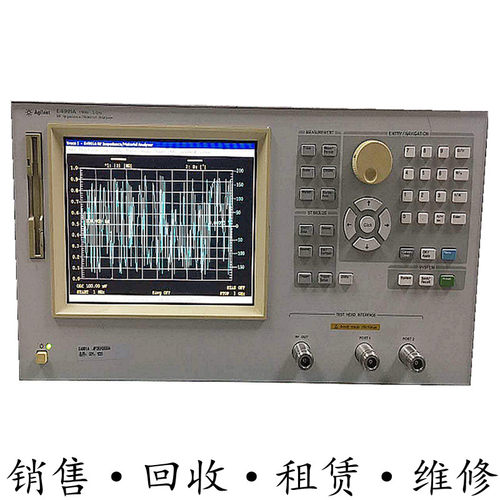 租售Agilent安捷伦E4991A阻抗分析仪E4990A 4294 4291B 4194 4191