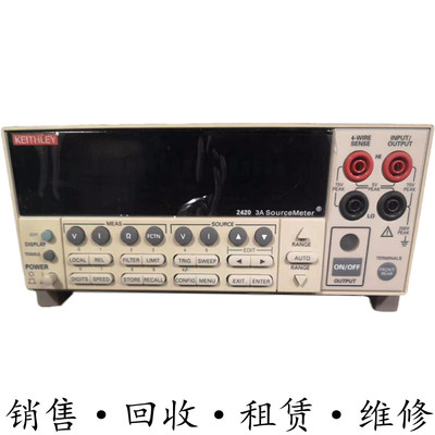 KEITHLEY吉时利2420 2400 2440 2410 2461 2460 2450 2401源表SMU