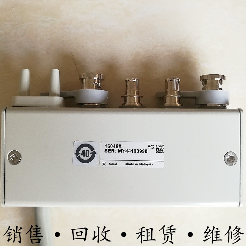 出售+美国HP惠普Agilent安捷伦 16048A测试夹具LCR惊爆价