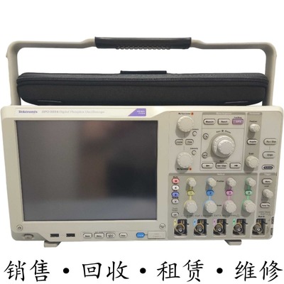 Tektronix泰克DPO5054示波器MSO5034 5104B 5204B 56 58 MDO32 34