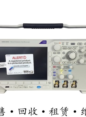 租售美国TEKTRONIX泰克 MDO3052混合域示波器六合一 包邮推荐
