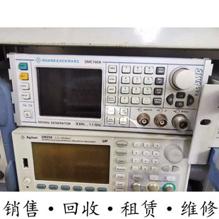 SMA100A信号发生器 R&S罗德与施瓦茨SMC100A SMB100B SMB100A 包邮