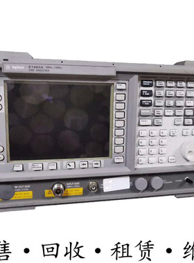 Agilent安捷伦E7401A+E7402A+E7403A+E7404AE7405A频谱分析仪