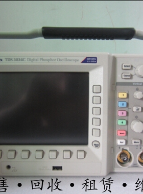租售收Tektronix泰克TDS3032C TDS3034C TDS3052C示波器TDS3054C