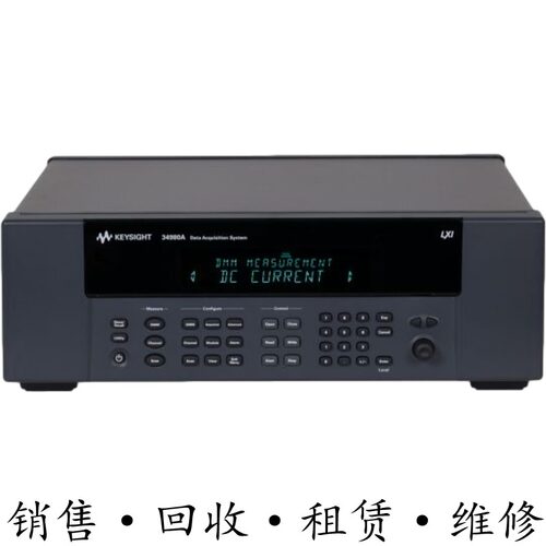 KEYSIGHT是德HP惠普34980A 34972A 34970A数据记录采集仪器34901A