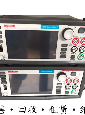 +租售美国Keithley吉时利 2450数字源表台式 惊爆价包邮推荐