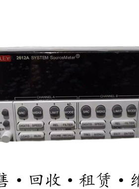 keithley吉时利2612A 2611 2635A 2636A 2651A 2602B 2601源表SMU
