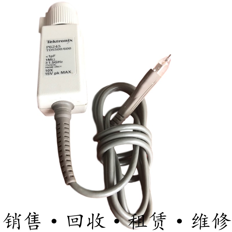 Tektronix泰克P6245 P6243 7240 TAP1500 2500 3500 4000有源探头