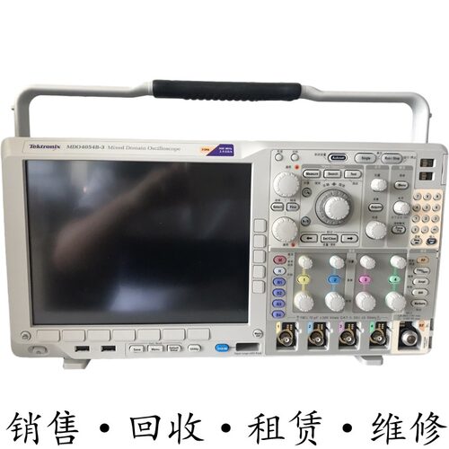 Tektronix泰克MDO4054B-3 4104C 4034 4024示波器DPO4032 MSO4014