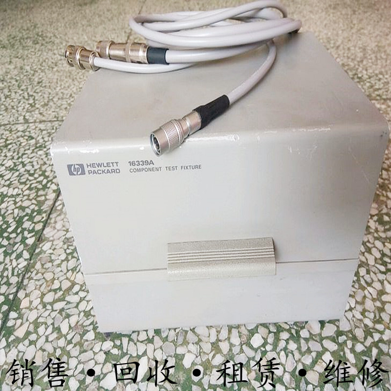 租售Agilent16339A安捷伦16201A惠普16200B 16198A夹具16196C 电子元器件市场 电子测试与检测器具 原图主图