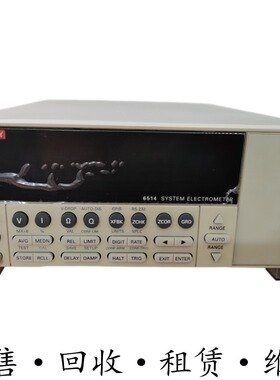 keithley吉时利6514低电流高电阻静电计6430 6517A 6517B SMU源表
