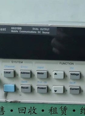 租售+Agilent安捷伦66319B 66309B 66311B直流电源66321D包邮