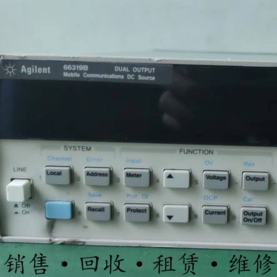 租售+Agilent安捷伦66319B 66309B 66311B直流电源66321D包邮