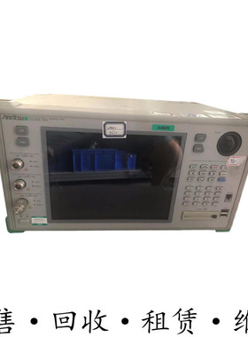 Anritsu安立MD8430A+MD8470A+MD8475A+MD8480A+MD8480B信令测试仪